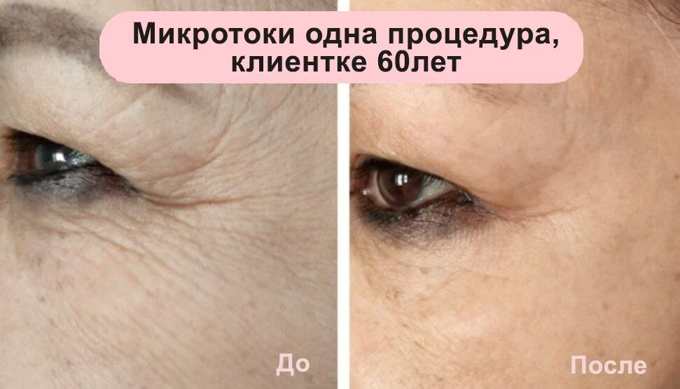Пример работы Ксении Устюговой