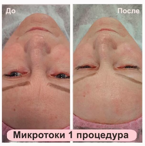 Пример работы Елены Шишкиной
